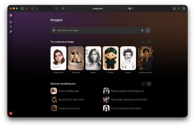 Запущен ChatGPT Images — новый генератор изображений от OpenAI