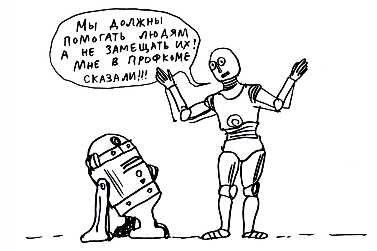 Анализ увеличения производительности труда через использование ИИ (диалоги с Claude)