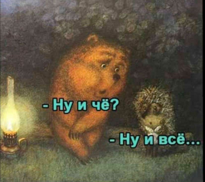 Сокращения в IT: как оставаться на плаву в условиях изменений