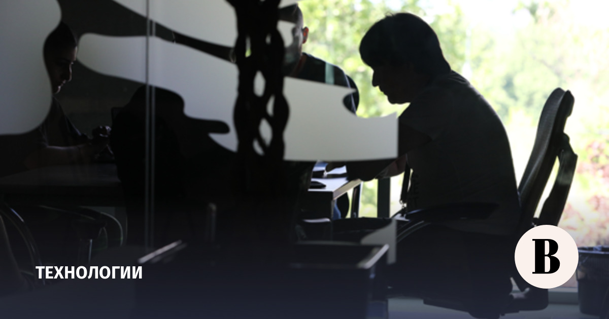 Минцифры представило законопроект для регулирования искусственного интеллекта в России