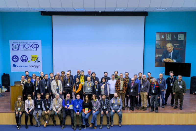 В Переславле-Залесском прошла конференция о свободном ПО и ИИ в образовании